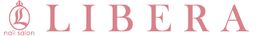 ネイルサロン　リベラ